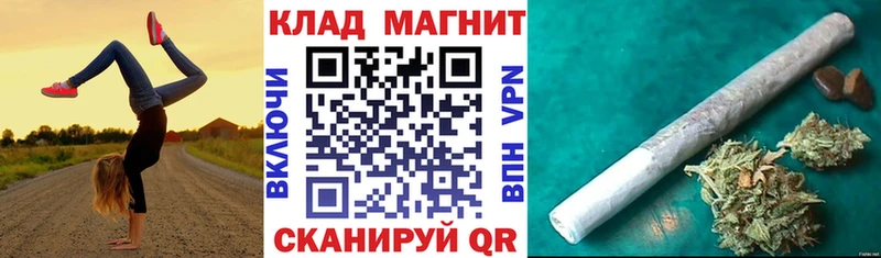 Cocaine Апшеронск