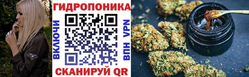 Наркошоп купить СОЛЬ  Меф  Каннабис  Апшеронск