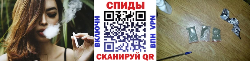 Купить где  Апшеронск  БУТИРАТ бутандиол 
