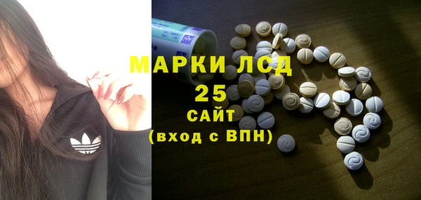 каннабис Сясьстрой