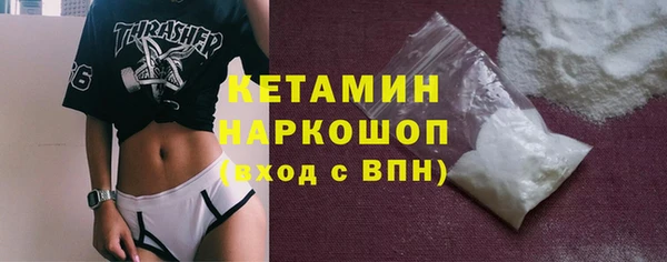 каннабис Сясьстрой