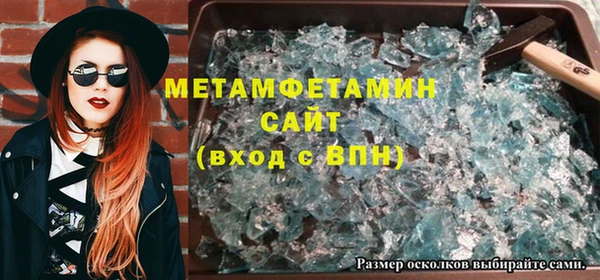 каннабис Сясьстрой