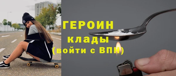 каннабис Сясьстрой