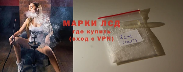 каннабис Тайга