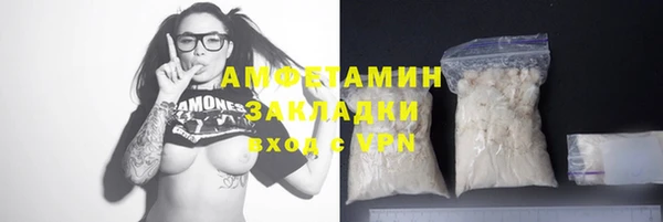 каннабис Тайга