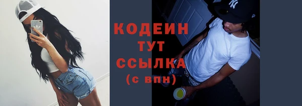 каннабис Тайга