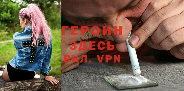 каннабис Тайга