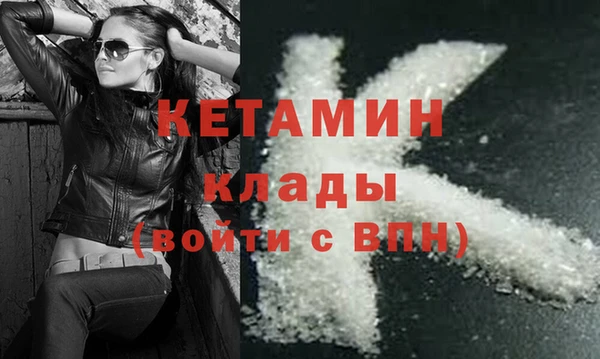 каннабис Тайга