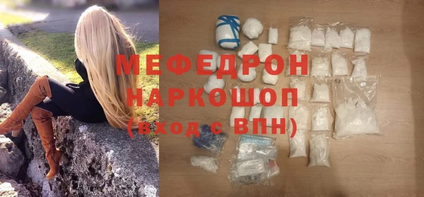 кокаин Инта