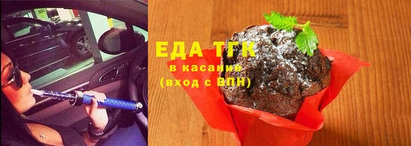 каннабис Тайга