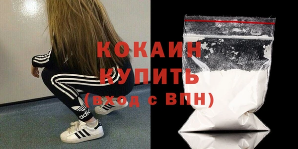 каннабис Тайга