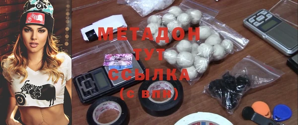 каннабис Тайга