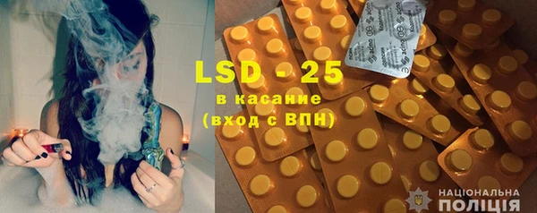 мефедрон мука Иннополис