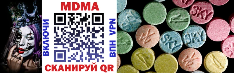 Купить закладки  Апшеронск  MDMA crystal 